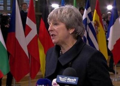 نخست وزیر انگلیس: عدم حمایت مجلس از برکسیت موجب بروز فاجعه است