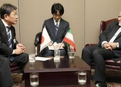 وزیر ژاپنی از ظریف چه درخواستی کرد؟