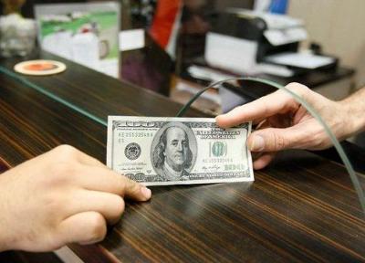 نرخ جدید رسمی ارزها در مرکز مبادلات اعلام شد