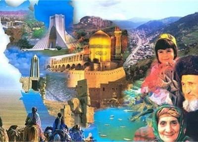 نمایشگاه معرفی توانمندی های گردشگری اردبیل برگزار می گردد