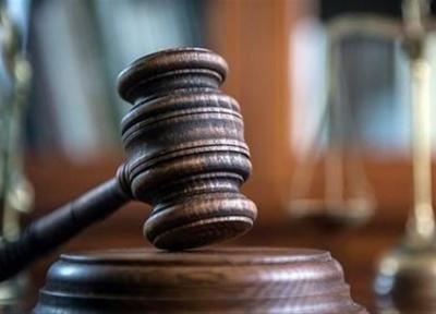 دادگاه های فرانسه تعطیل می شوند