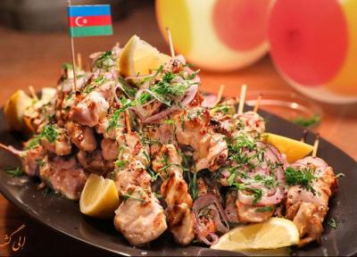 آشنایی با غذاهای سنتی کشور آذربایجان