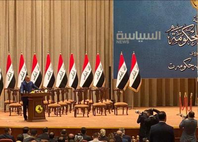 الکاظمی نخست وزیر عراق شد،کابینه رای اعتماد گرفت
