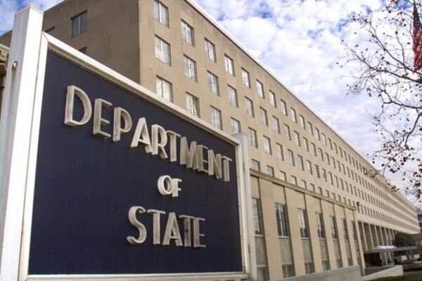 دومین بازرس وزارت خارجه آمریکا استعفا کرد