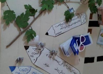 دانایی و مانایی در قلب طهران با هفته کتاب و کتاب خوانی