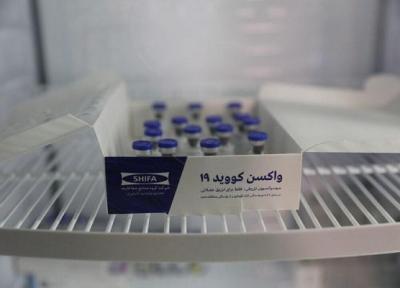 واکسن ایرانی کرونا از فردا به 7 داوطلب دیگر تزریق می شود