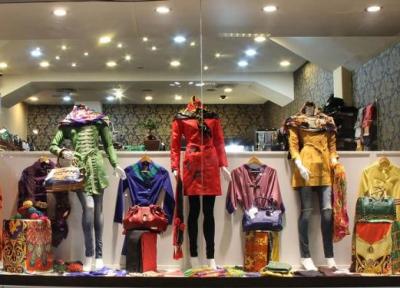 فروش پوشاک ایرانی به نام برند خارجی! ، بازار پوشاک شب عید تعطیل می شود؟