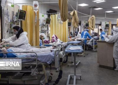 خبرنگاران ظرفیت بخش کرونا در بیمارستان های کردستان تکمیل شد