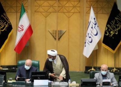 تصویب تحقیق و تفحص از حقوق های نجومی در دولت روحانی