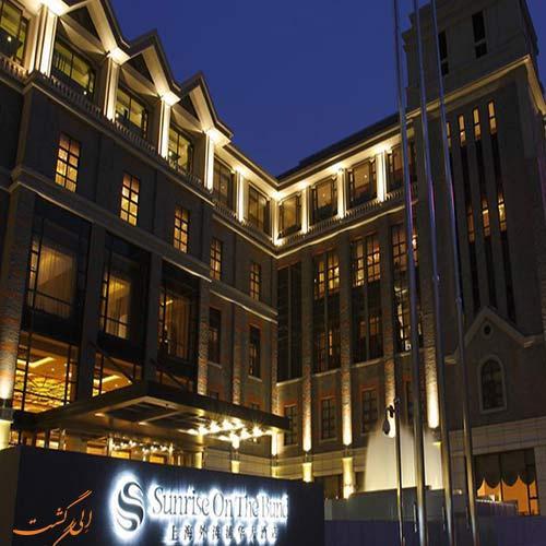 تورهای چین: معرفی هتل سانرایز شانگهای ، 5 ستاره