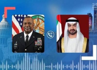 تور ارزان دبی: دلداری وزیر دفاع آمریکا به ولیعهد امارات