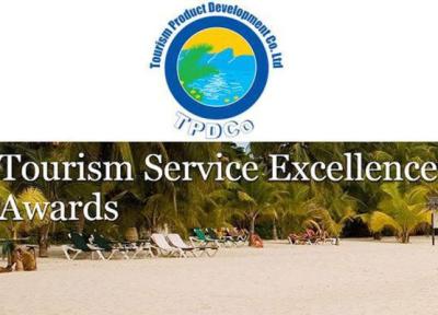 مهلت کاندیداتوری برای جوایز خدمات گردشگری برتر تمدید شد