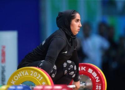 نخستین طلای وزنه برداری زنان بر گردن الهام حسینی
