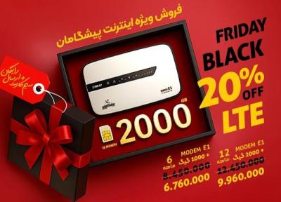 تخفیف بسته LTE پیشگامان ، پرداخت 4 قسطه ویژه بلک فرایدی
